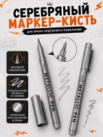 Открытка 3д с днем рождения для денег и маркер, набор