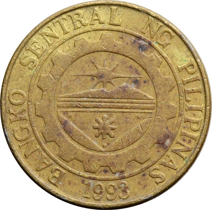 25 сентимо 1995-2003 Филиппины VF