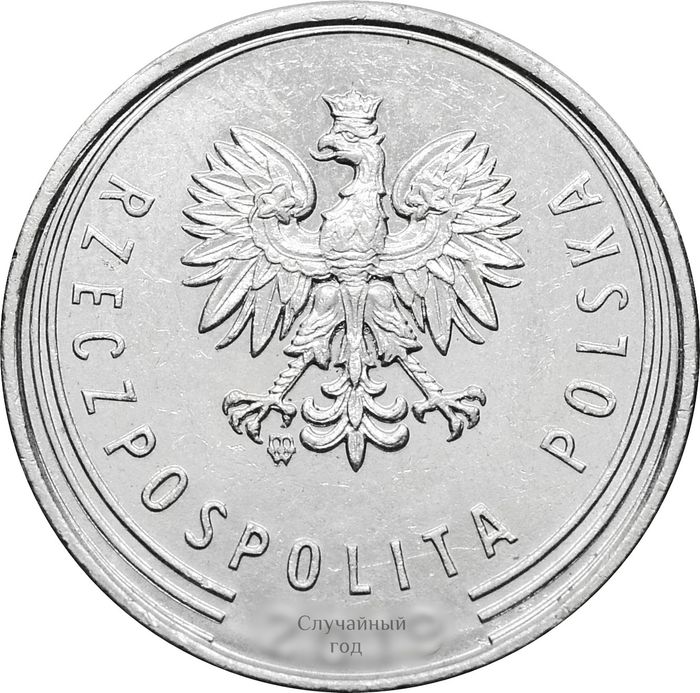 20 грошей 2017-2019 Польша