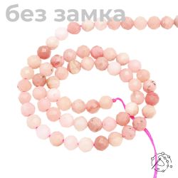 Нить бусин с огранкой Опал розовый, 5 мм
