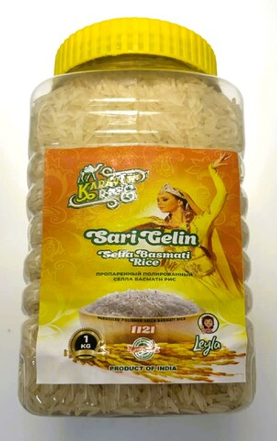 Рис длиннозерный басмати Селла Sari Gelin пропаренный, 1 кг