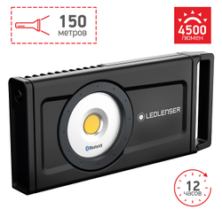 Cветодиодный фонарь LED LENSER IF8R [502002]