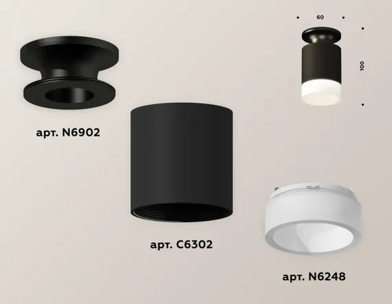 Точечный светильник Techno Spot XS6302111 Ambrella