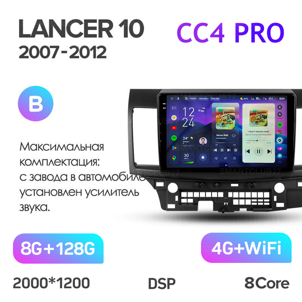 Teyes CC4 Pro 10,2" для Mitsubishi Lancer 2007-2012
