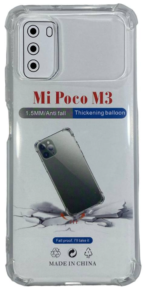 Чехол-накладка силикон 1.5мм Xiaomi Poco M3 прозрачный