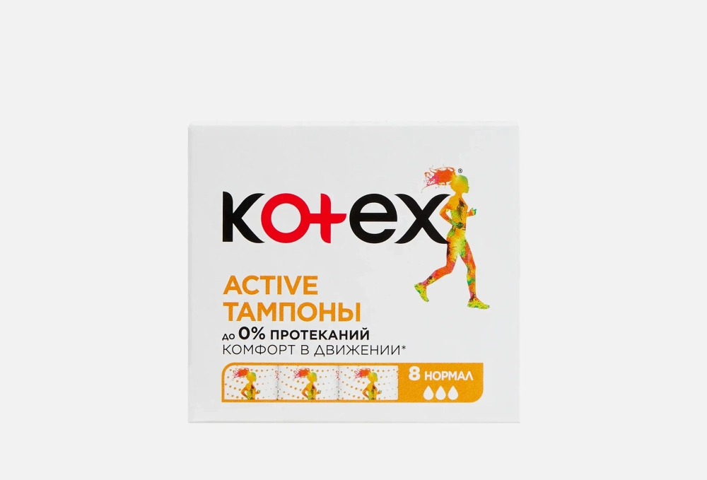 Kotex Тампоны Нормал Эктив, 8 шт. Котекс