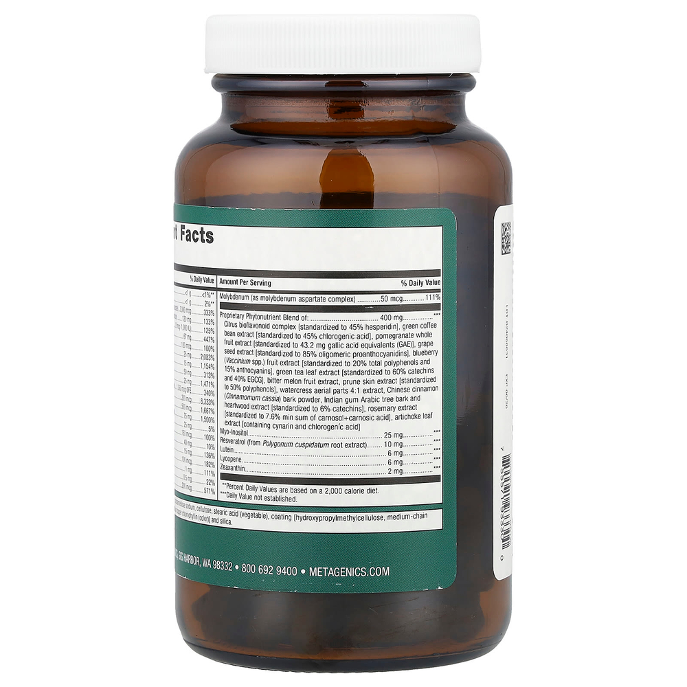 Metagenics, мультивитамины PhytoMulti®, 120 таблеток