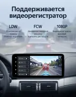Магнитола для BMW 3 E46 1998-2004 (любая комплектация, рамка с кнопками и крутилками) - Teyes LUX ONE ROUND монитор 12.3" 2K QLED на Android 10, Быстрая, CarPlay, 4G SIM-слот
