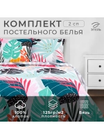 Постельное белье 2-спальное для дома и дачи бязь