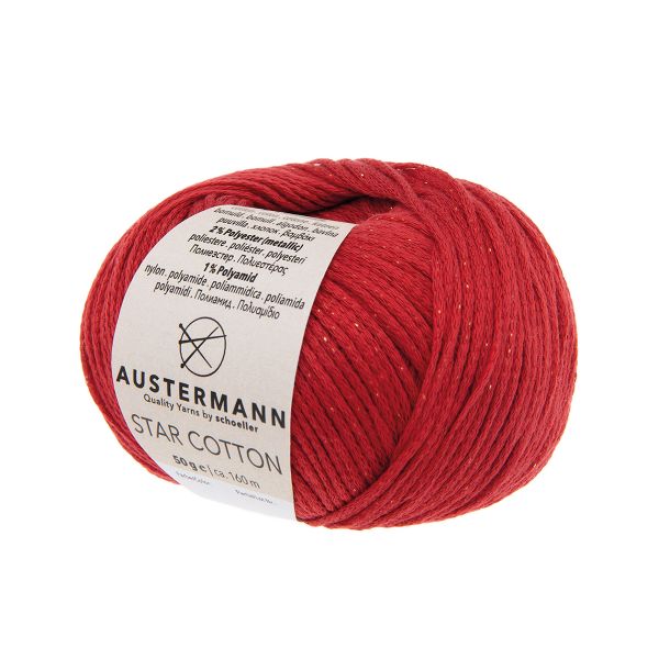Пряжа Austermann (Аустерманн) Star Cotton / уп.10 мот. по 50 г, 160 м, 12001