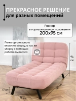 311 Комплект