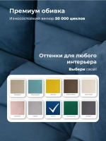 Диван раскладной 304