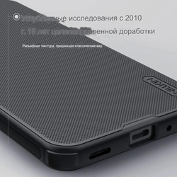 Чехол Nillkin Super Frosted Shield Pro Magnetic для Samsung Galaxy A17