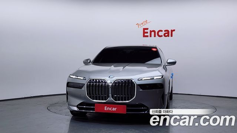 BMW i7 xDrive 60 Design Pure Excellence — 2023
