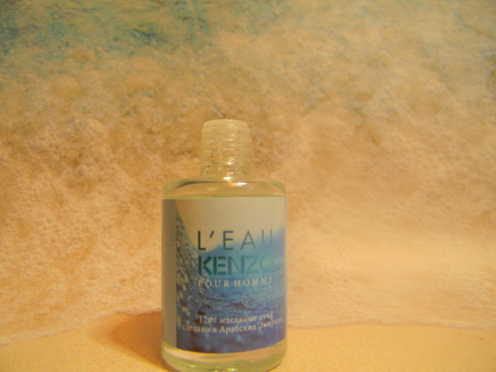 Автопарфюм Pour Homme 12ml