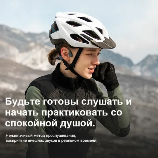 Наушники Shokz open swim pro черные