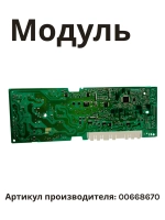 Модуль плата силовая для стиральной машины