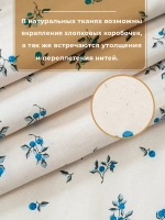 Постельное белье 2 спальное хлопок 50х70 Юнона