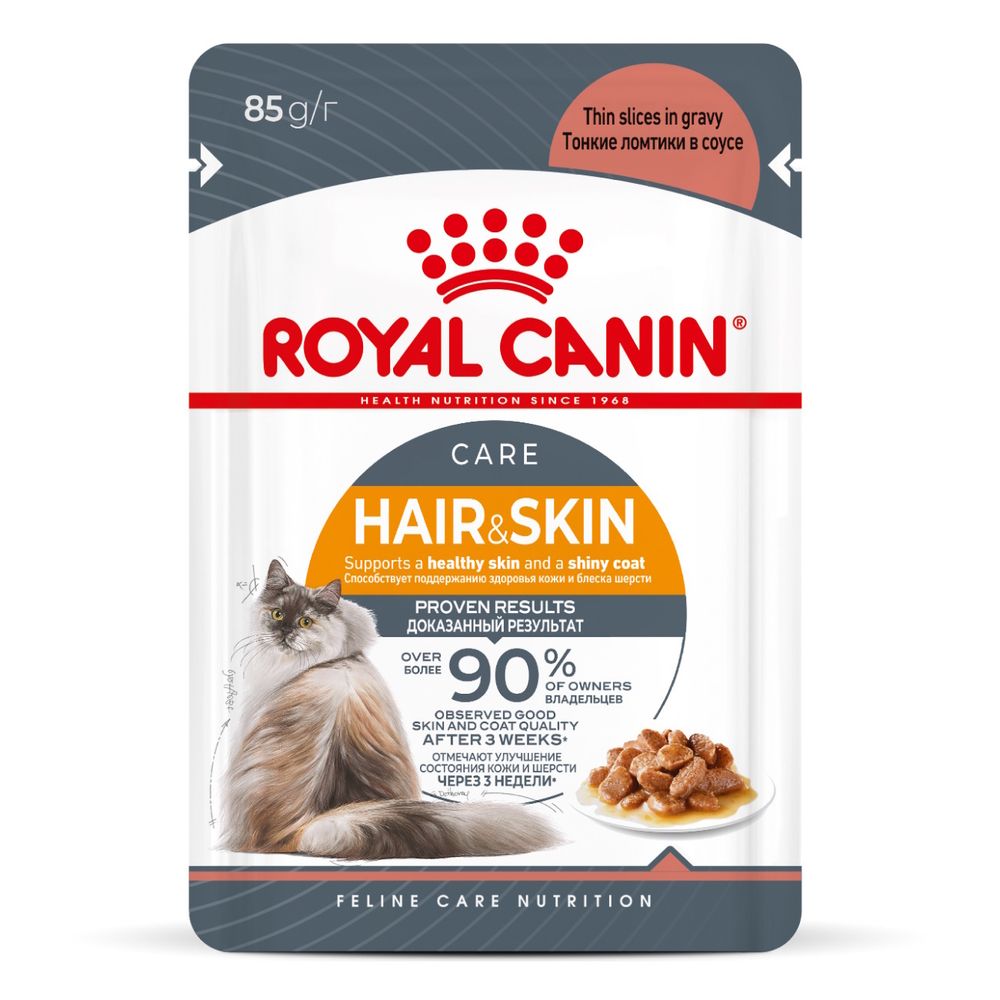 Пауч Royal Canin Hair&Skin Care для взрослых кошек для поддержания здоровья кожи и красоты шерсти, тонкие ломтики в соусе