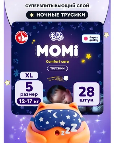 Трусики Momi Comfort Care ночные 5 (12-15 кг) 28 шт.