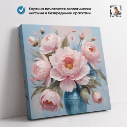 Картина karTTina "Настроение Ван Гог", 90 см х 70 см