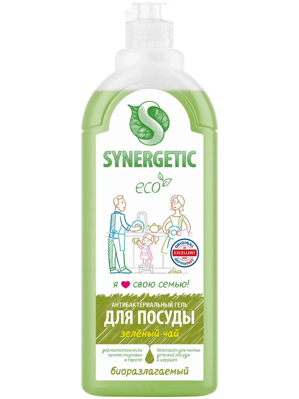 Средство для мытья посуды SYNERGETIC