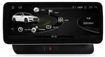 Магнитола для AUDI Q5 2008-2016 (низкая комплектация)- Kuberg MRW-A1001 на Android 11, Быстрая