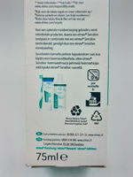 Зубная паста Elmex Sensitive Gentle White Triple Protection тройная защита для чувствительных зубов с фтором, 75 мл