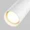 Трековый светильник Focus Led O-TR01-2-P-8WW3K Maytoni