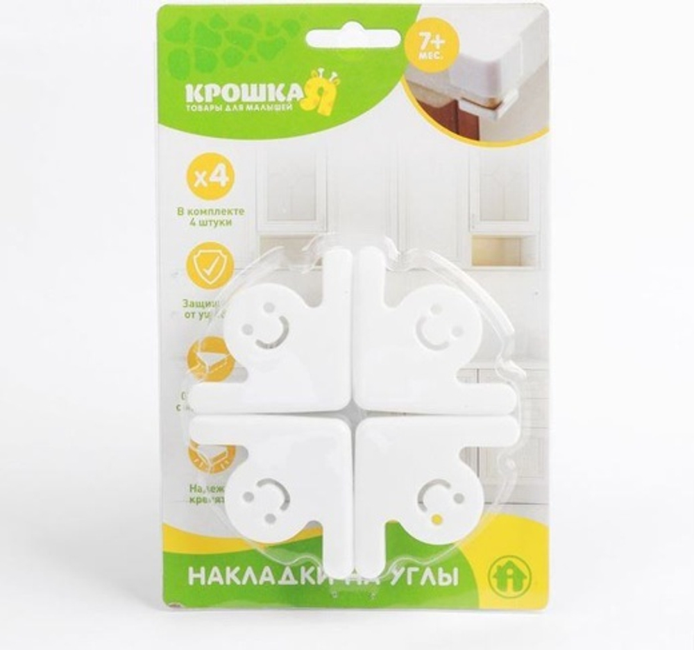 2296096 Накладки на углы «Человечки», 4 шт., МИКС