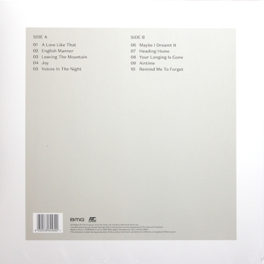 Katie Melua / Album No. 8 (LP)