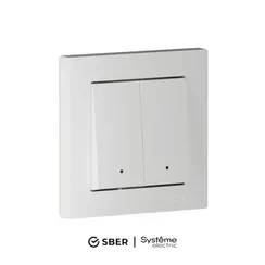 Выключатель двухклавишный с подсветкой Systeme Electric AtlasDesign Smart Белый ATN000153Z