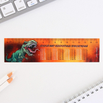 Подарочный набор блокнот-раскраска, трафарет, цветные мелки, линейка T-REX ATTACK