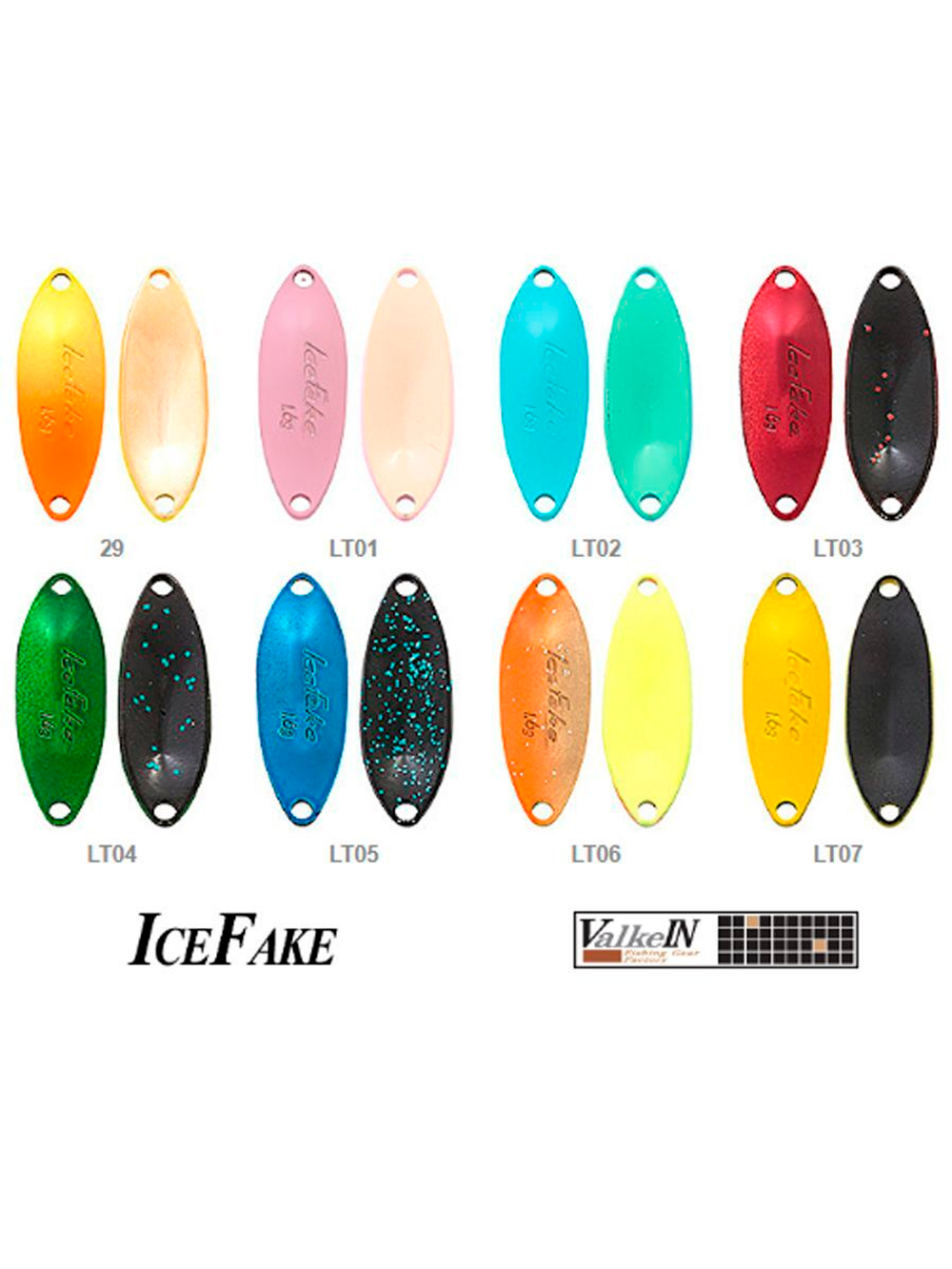 Блесна колебалка (колеблющаяся) ValkeIn Ice Fake, 1.1 гр.