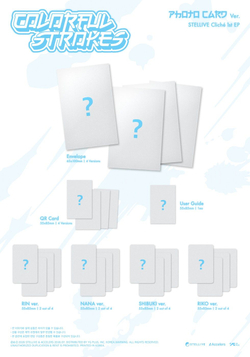 Альбом STELLIVE CLICH - COLORFUL STROKES 1st EP Album PHOTOCARD 4 Version SET