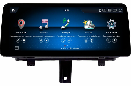 Магнитола для Audi Q3 2011-2019 - Kuberg OL-3061 монитор 12.3" в стиле BMW на Android 13, Быстрая, CarPlay, 4G SIM-слот