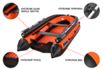 Лодка ПВХ STORMLINE Air Sea King 360 (2024)