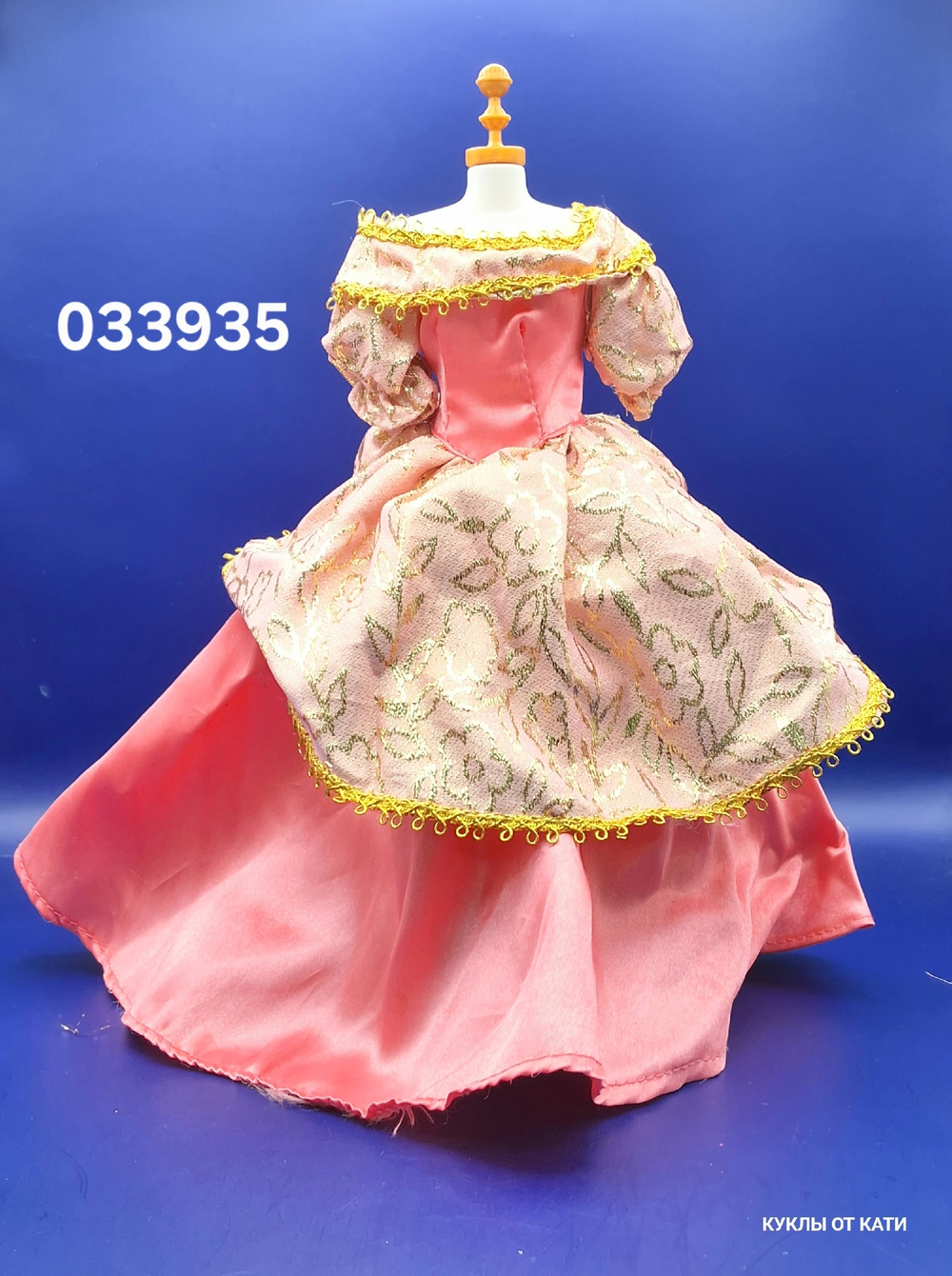 Одежда для куклы Барби винтаж 033935
