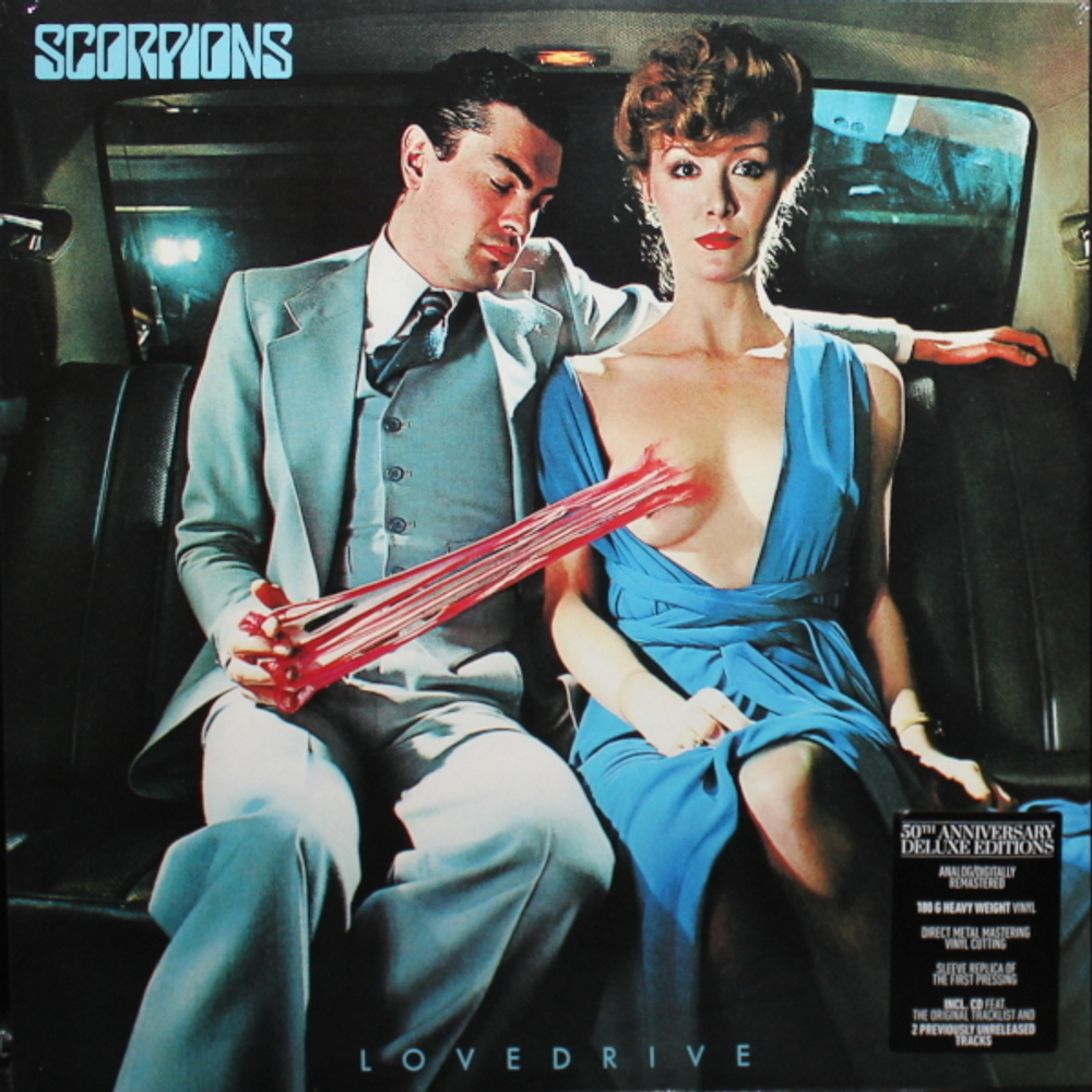Scorpions / 50th Anniversary Deluxe Editions (Vinyl Boxset) (10LP+10CD)