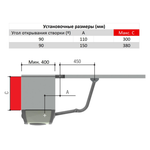 FE40230 комплект автоматики размеры