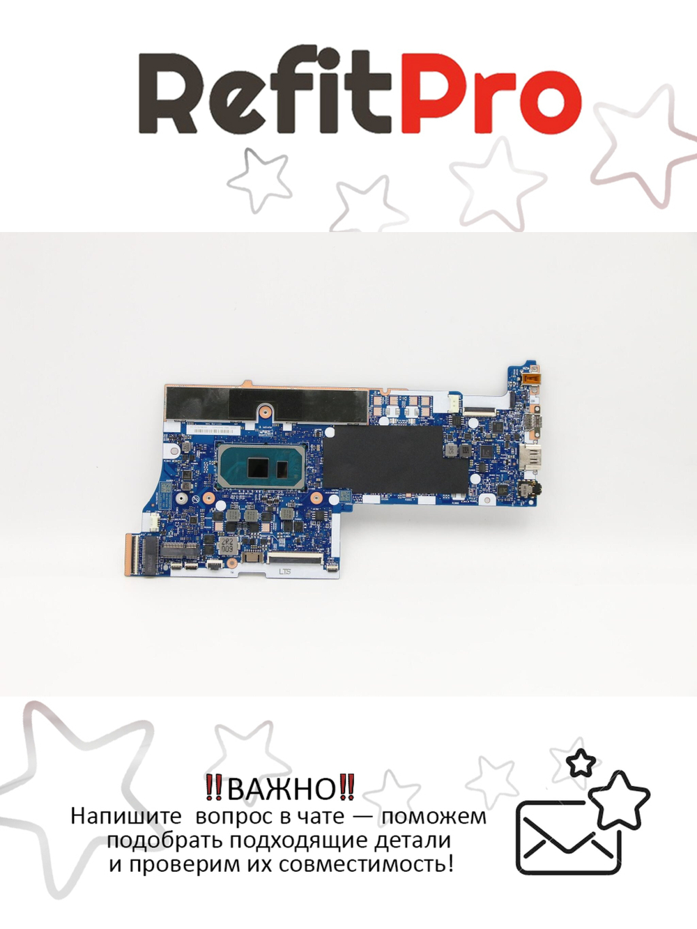 Материнская плата для ноутбука Lenovo ideapad 5-15IIL05 81YK WIN i7-1065G7 UMA 16G (5B20S44025), оригинал