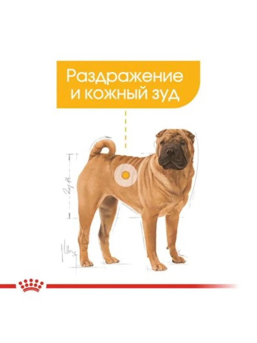 Medium Dermacomfort Корм для собак 3кг