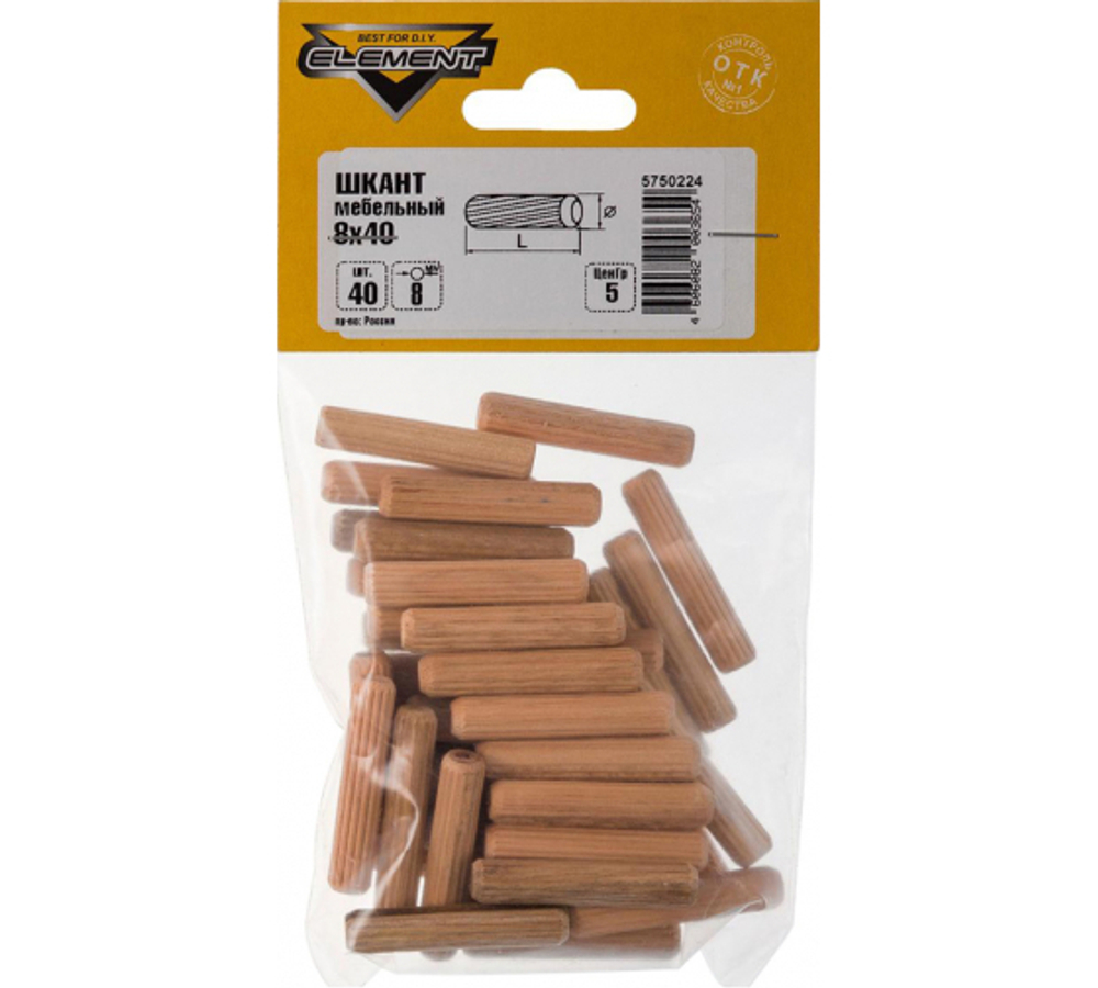 ШКАНТ ELEMENT МЕБЕЛЬНЫЙ 8Х40ММ 40ШТ 021570