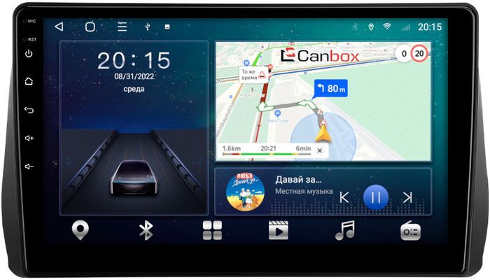 Магнитола для Toyota Wish 2 2009-2017 - Canbox 1066 Android 10, SIM-слот