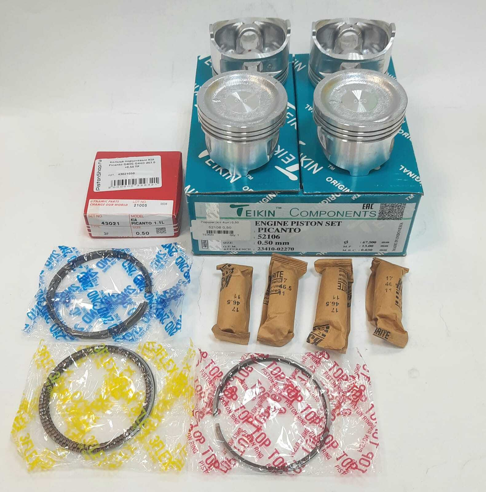 Поршни Teikin с кольцами TP +0.50 G4HG, G4HD