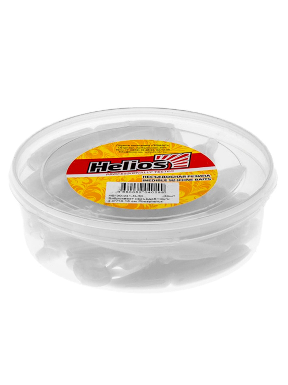 Виброхвост несъедобный Helios Guru 5,0"/12,7 см White RT 15шт. (HS-31/1-003-N-15)