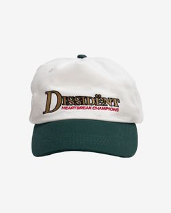 Кепка HBC Baseball Cap Green/White