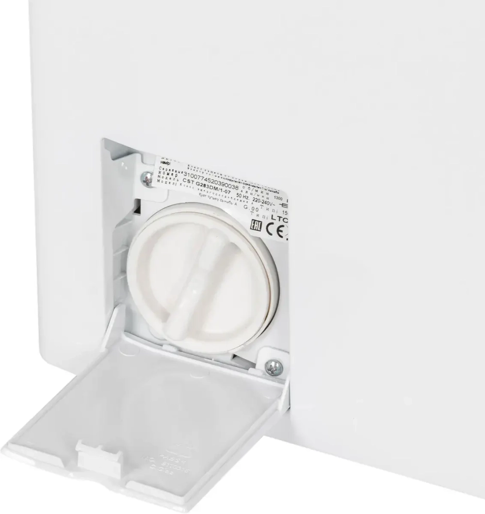 Стиральная машина Candy Smart CST G283DM/1-07