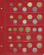 Альбом для монет РСФСР и СССР регулярного чекана 1921-1957 гг. (по годам)