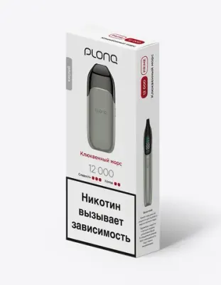 Plonq Prime 12000
